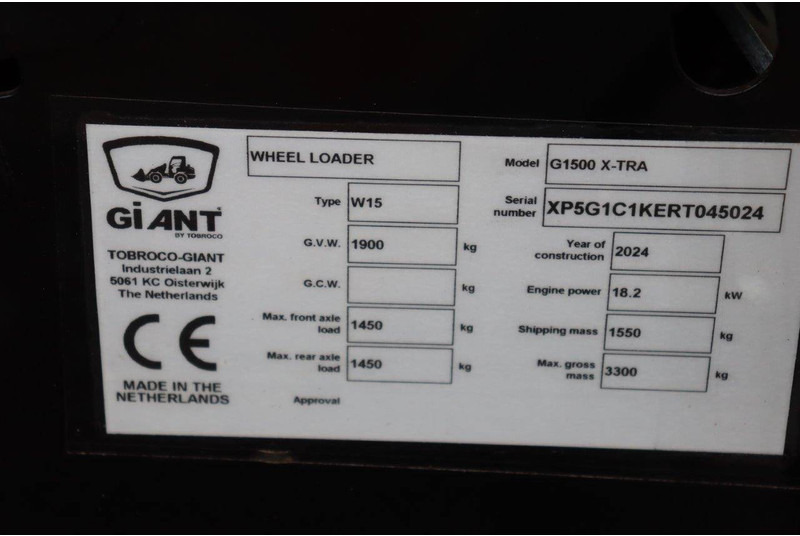 Wheel loader Giant G1500 X-TRA