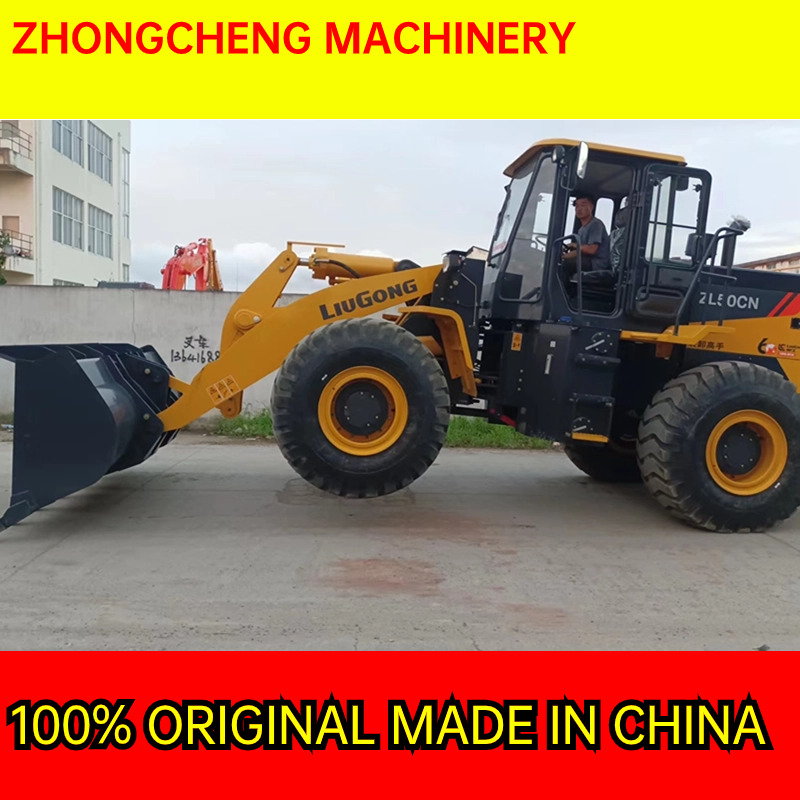 Wheel loader LIUGONG ZL50CN