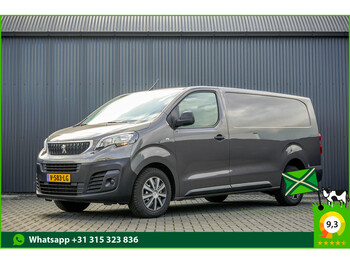 PEUGEOT EXPERT 2.0 - Kleyn Vans