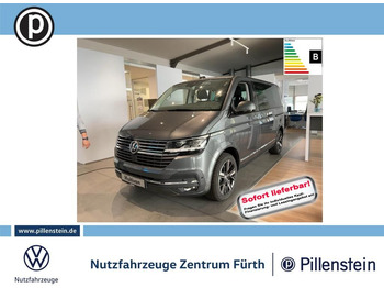 Volkswagen T5 Multivan Multivan Highline Standheizung used buy in