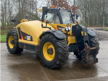 Agricultural machinery CATERPILLAR