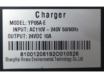 Battery for Material handling equipment Jungheinrich 51502260 | Charger model YP05-E 24V-10A for EJC-M10 sn. 81001206192 Charger model YP05-E 24V-10A for EJC-M10 sn. 81001206192O010526: picture 4