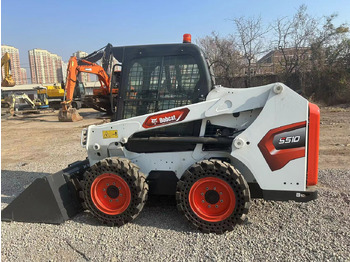 Leasing of Bobcat S510 Bobcat S510: picture 4