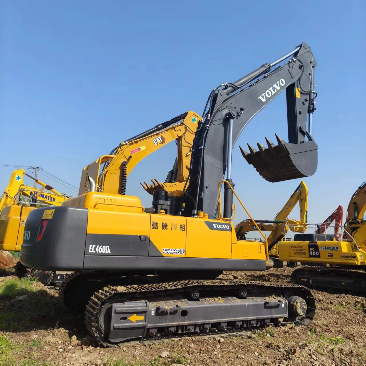 Crawler excavator VOLVO EC460