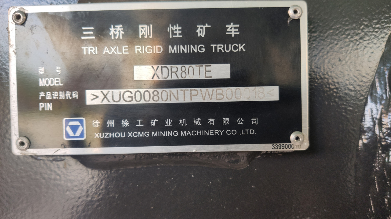 Dumper XCMG Official Used Mining Dump Truck XDR80TE 72 Ton Tipper Dump Truck Price: picture 15