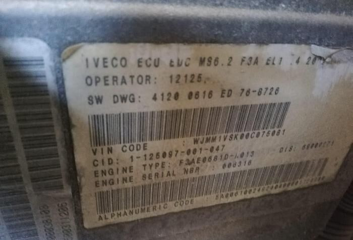 Engine for Truck IVECO Cursor 10 OEM:   IVECO Eurostar | Eurotech | Stralis 440E43: picture 6