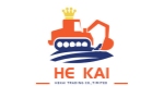 SHANGHAI HEKAI TRADING CO., LIMITED on Truck1